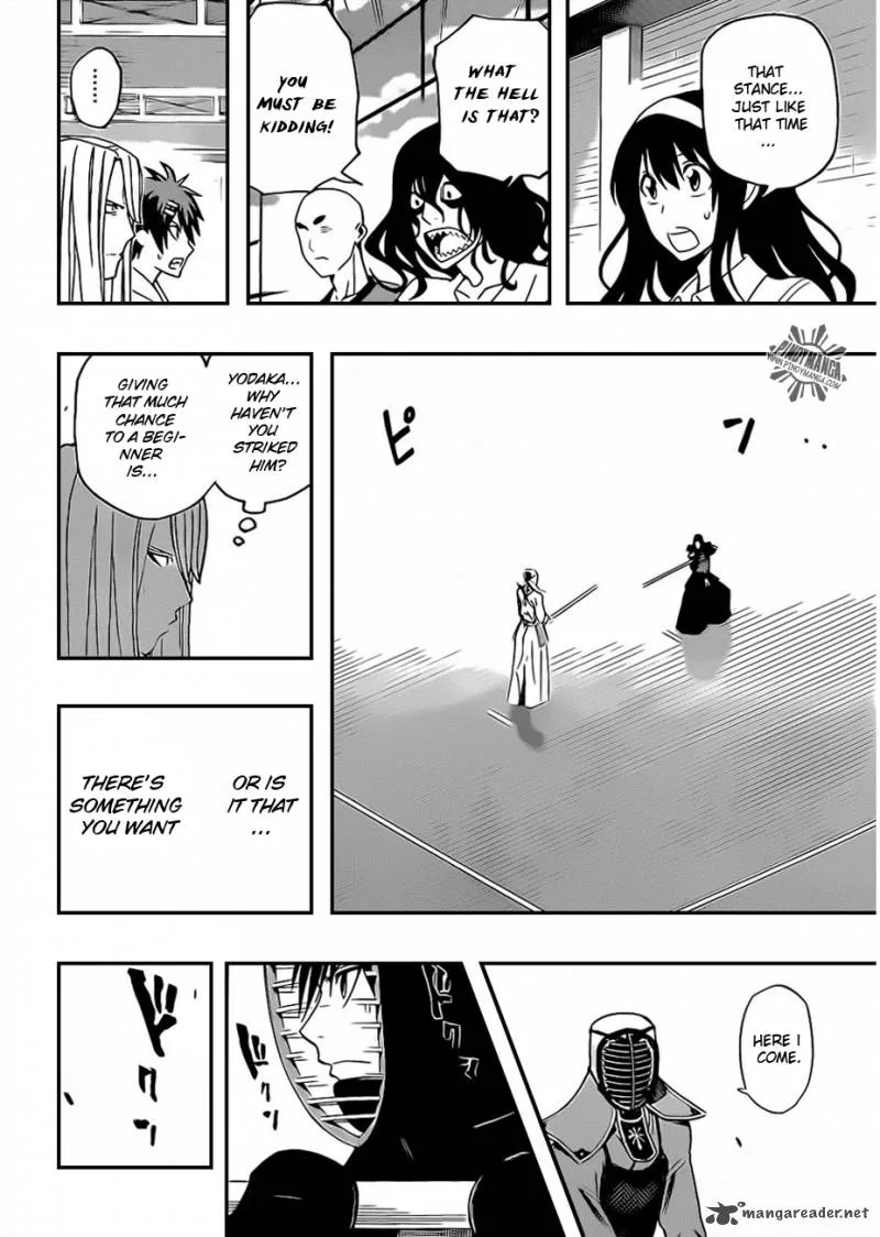 Kurogane Chapter 18 page 7