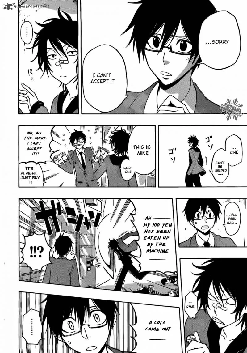 Kurogane Chapter 19 page 14
