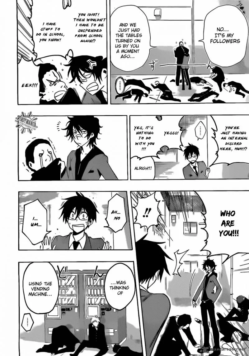 Kurogane Chapter 19 page 12