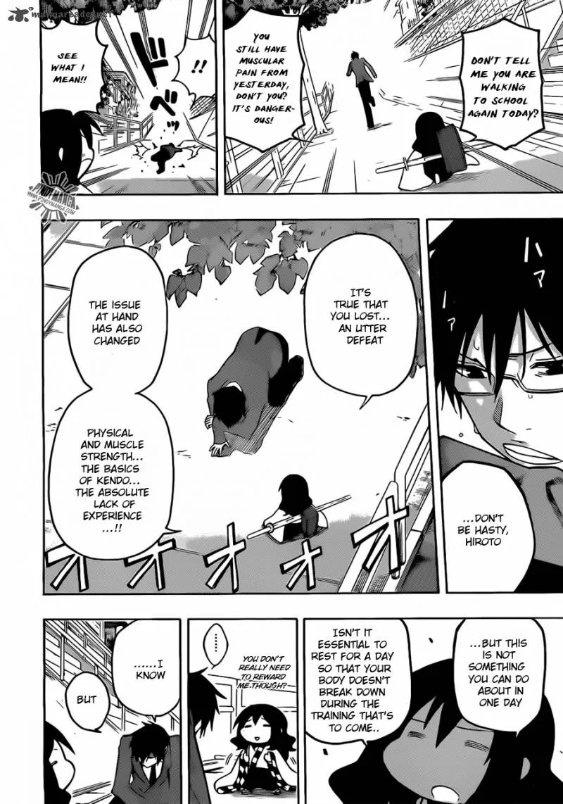 Kurogane Chapter 19 page 6