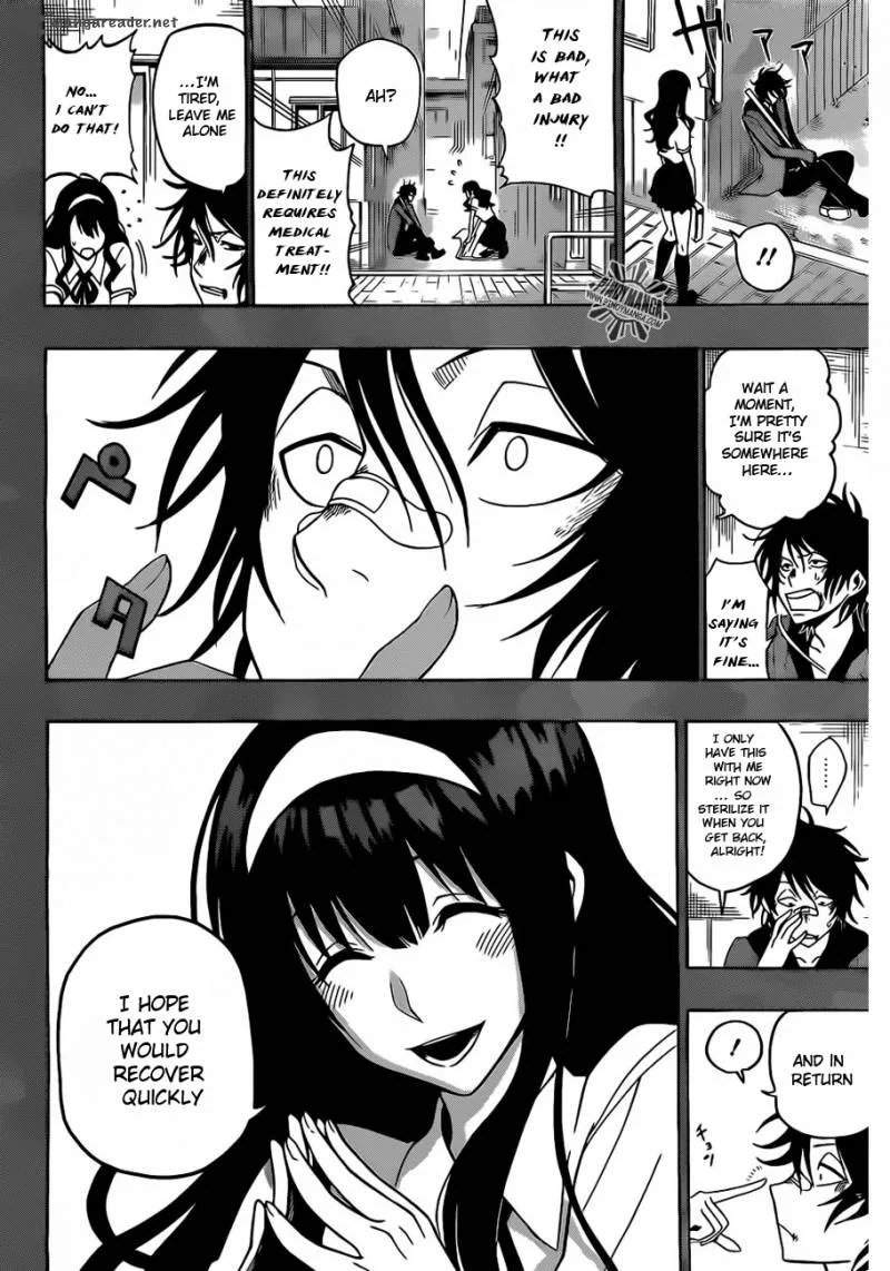Kurogane Chapter 19 page 20