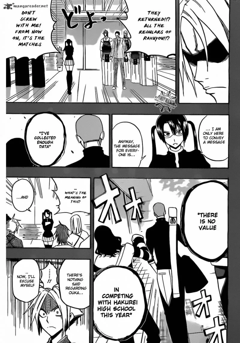 Kurogane Chapter 19 page 9