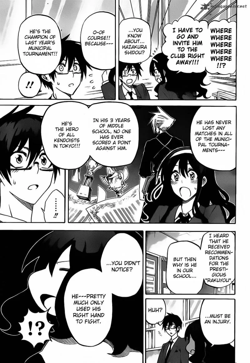 Kurogane Chapter 2 page 23