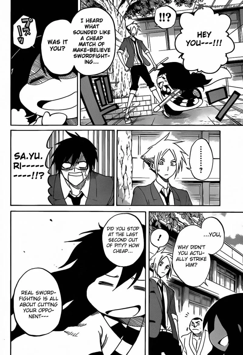 Kurogane Chapter 2 page 13
