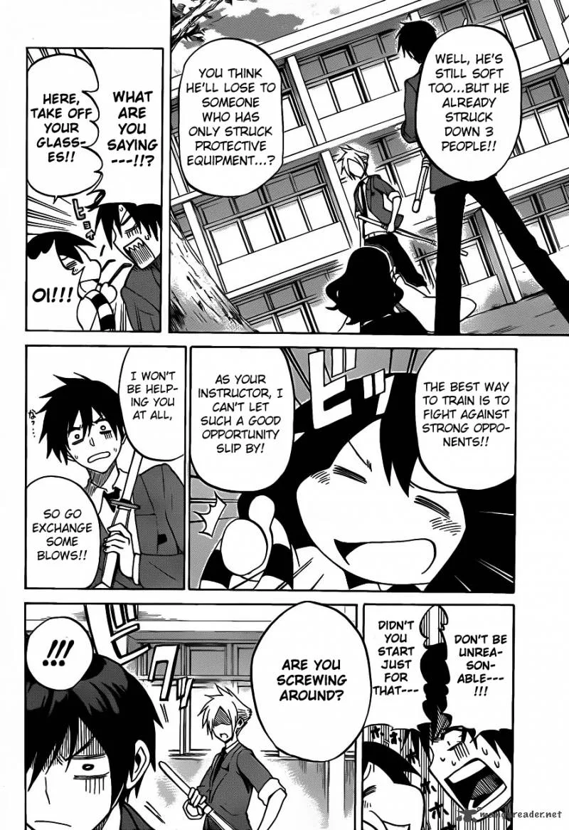 Kurogane Chapter 2 page 15