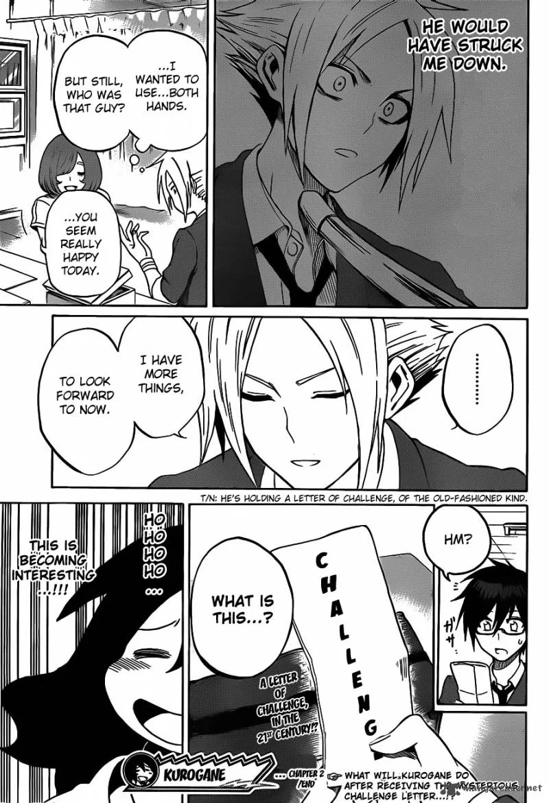 Kurogane Chapter 2 page 25