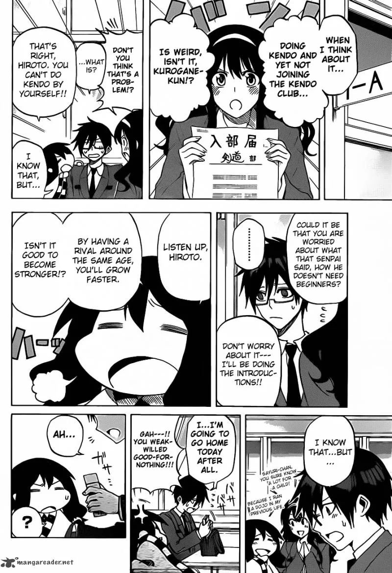 Kurogane Chapter 2 page 7