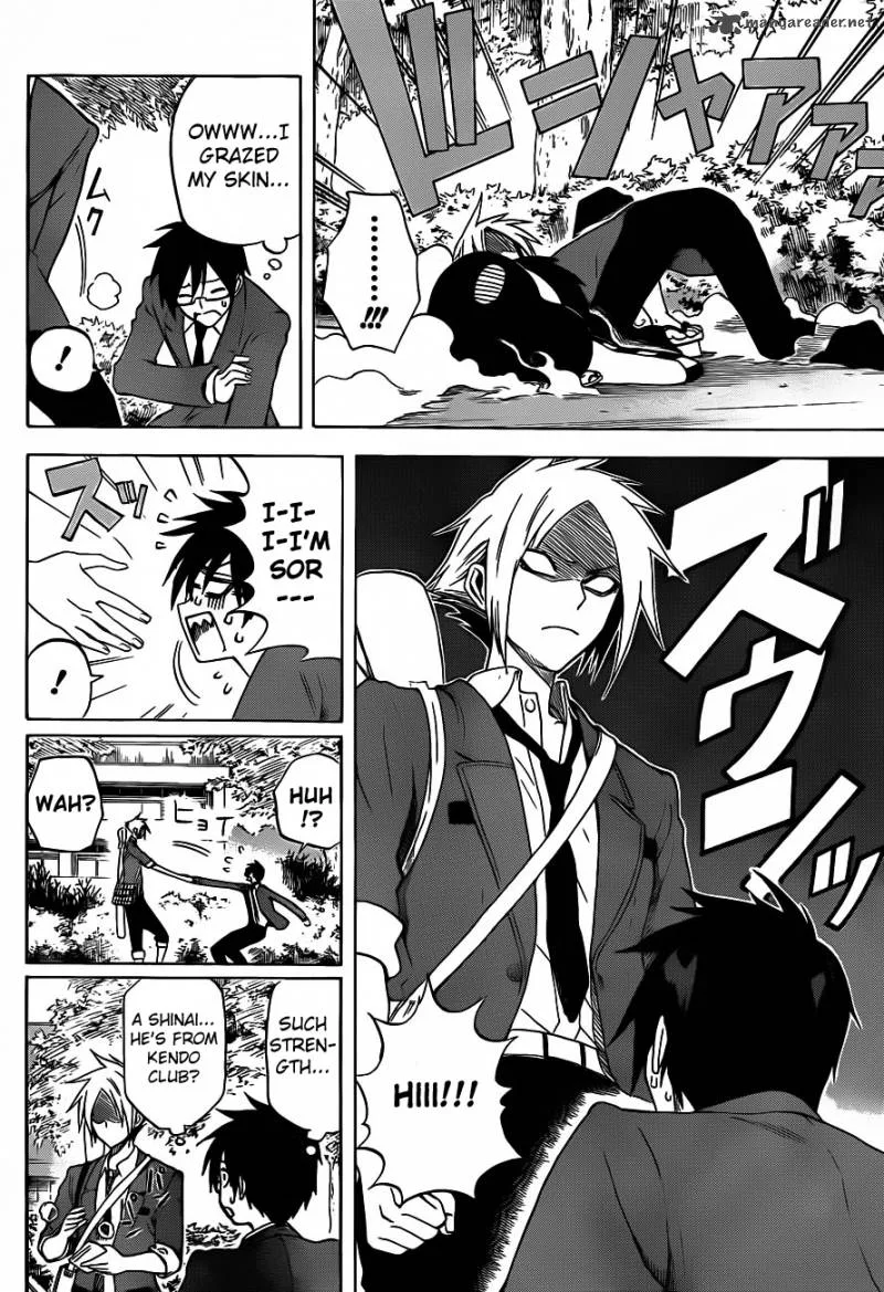 Kurogane Chapter 2 page 5
