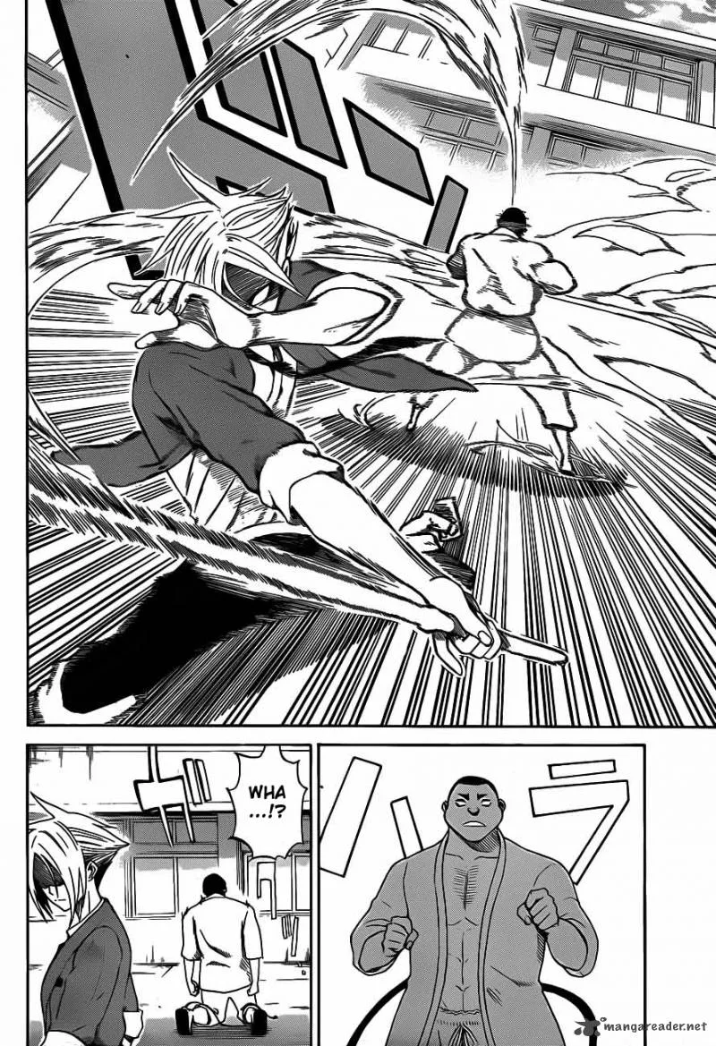 Kurogane Chapter 2 page 11