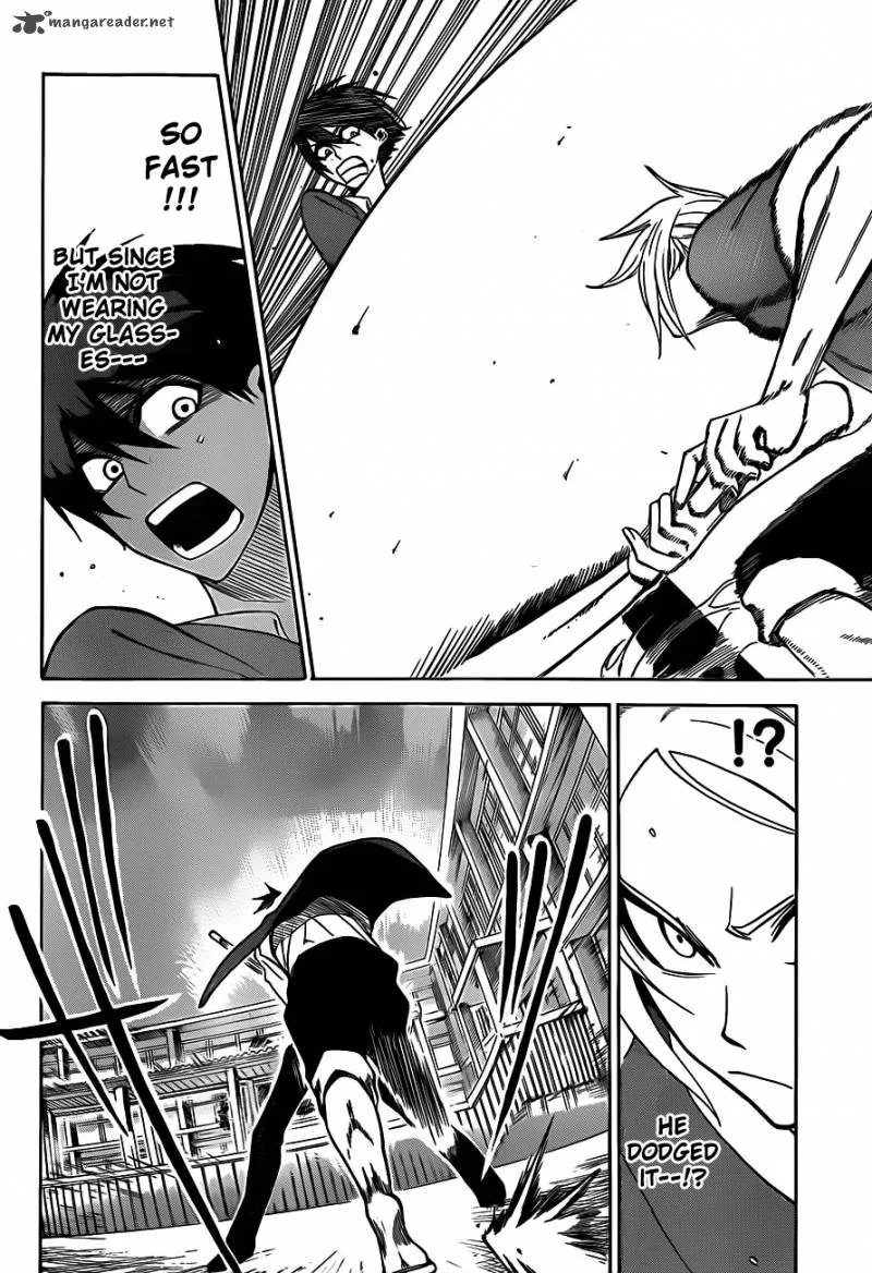 Kurogane Chapter 2 page 17