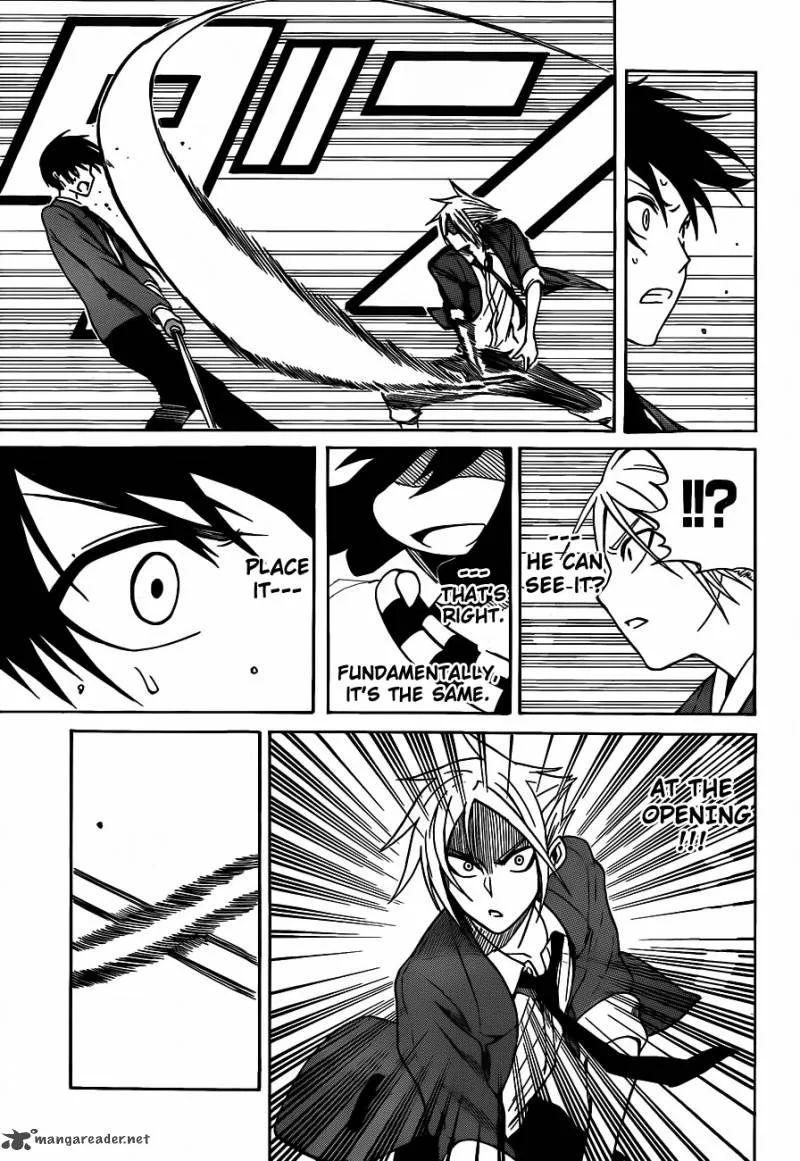 Kurogane Chapter 2 page 18
