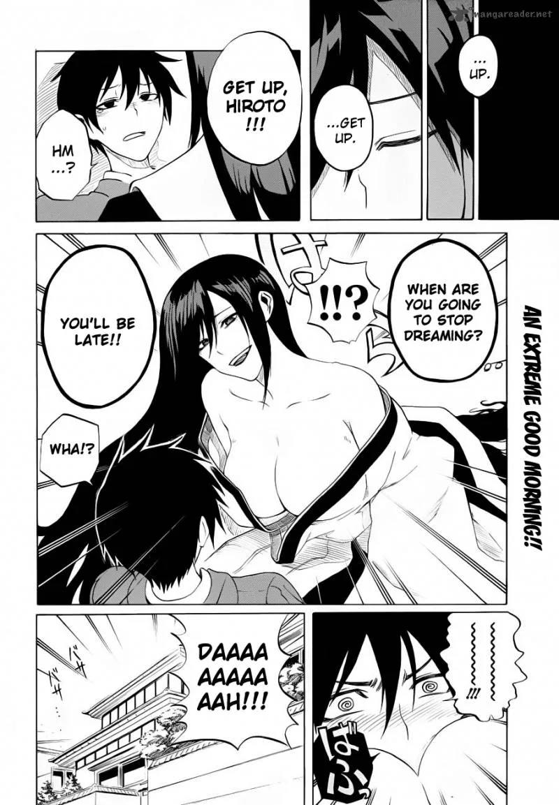 Kurogane Chapter 2 page 3