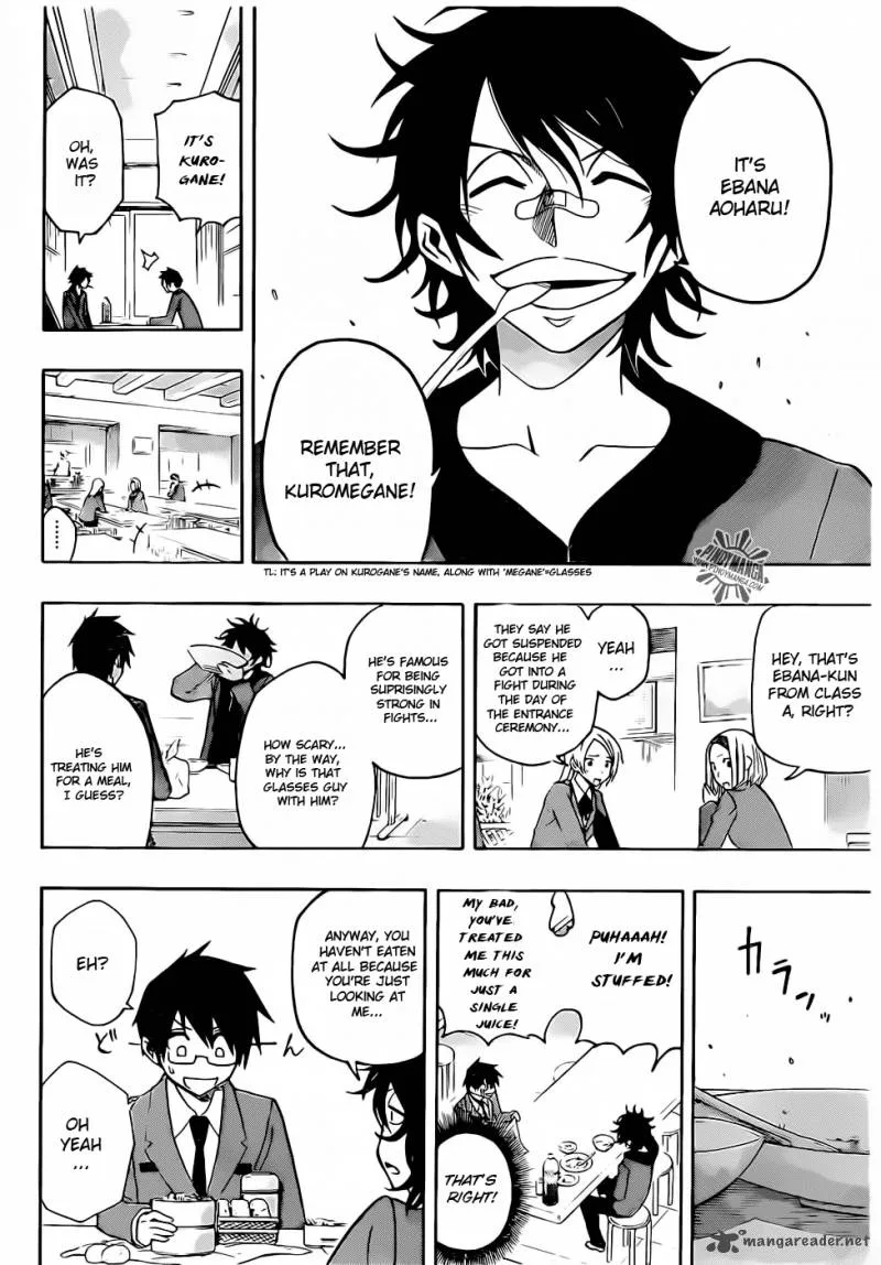 Kurogane Chapter 20 page 4