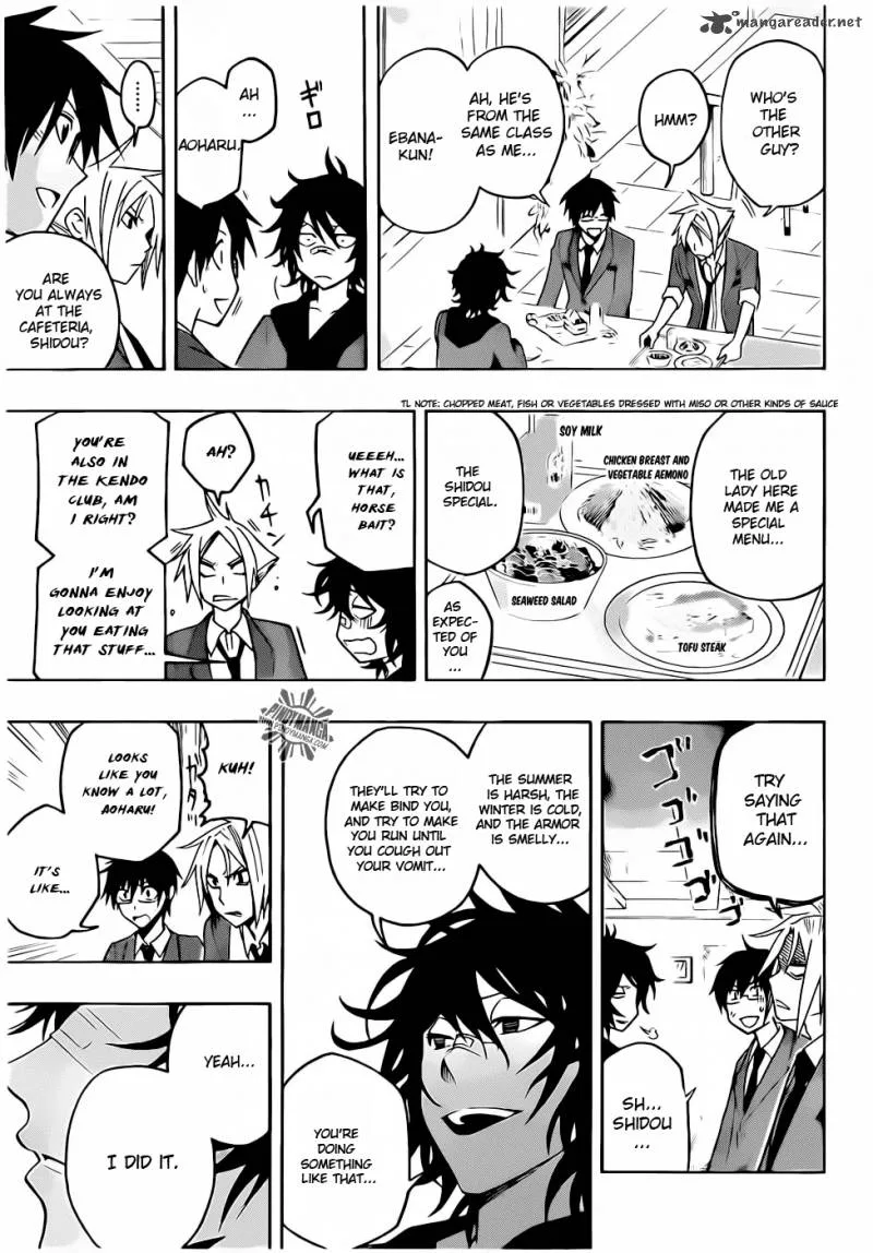 Kurogane Chapter 20 page 7