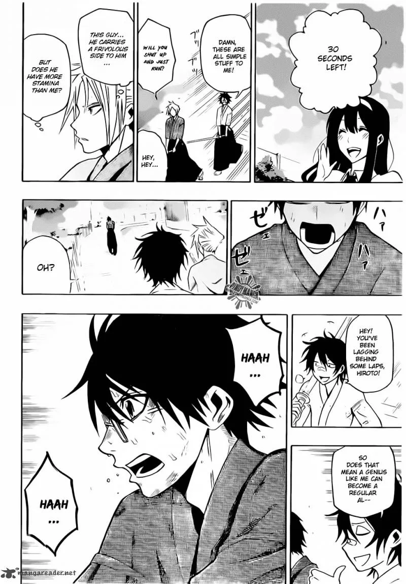 Kurogane Chapter 20 page 19