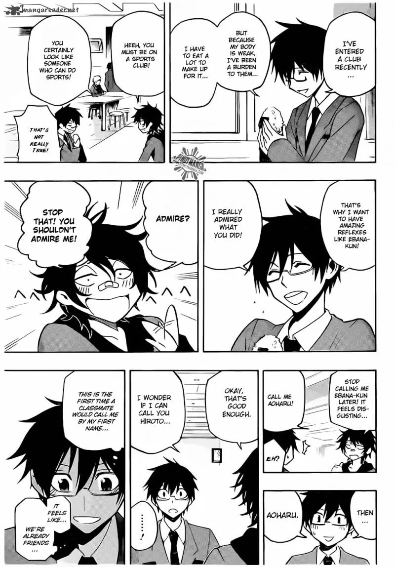 Kurogane Chapter 20 page 5