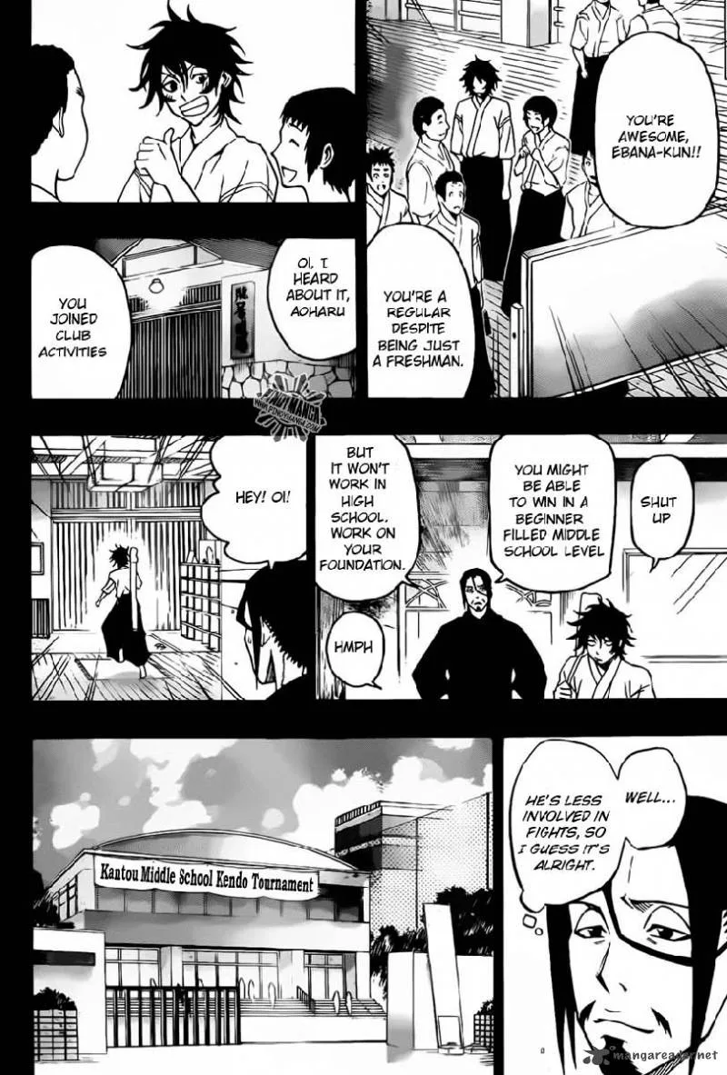 Kurogane Chapter 21 page 17