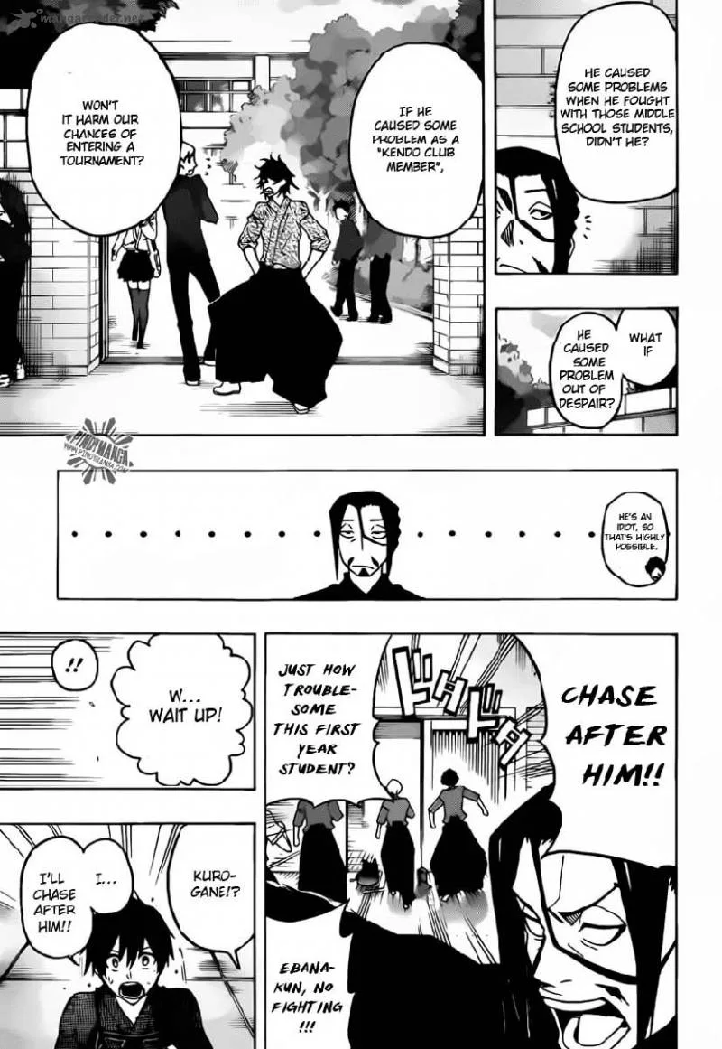 Kurogane Chapter 21 page 14