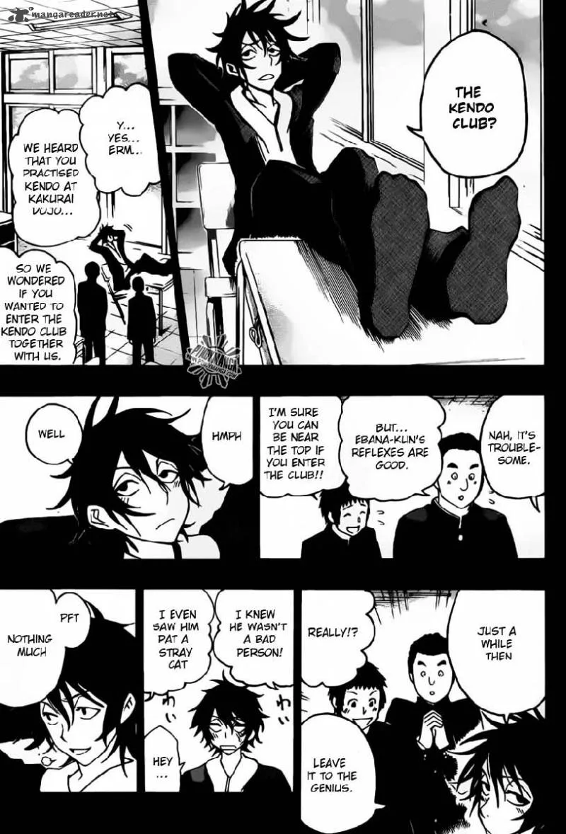 Kurogane Chapter 21 page 16