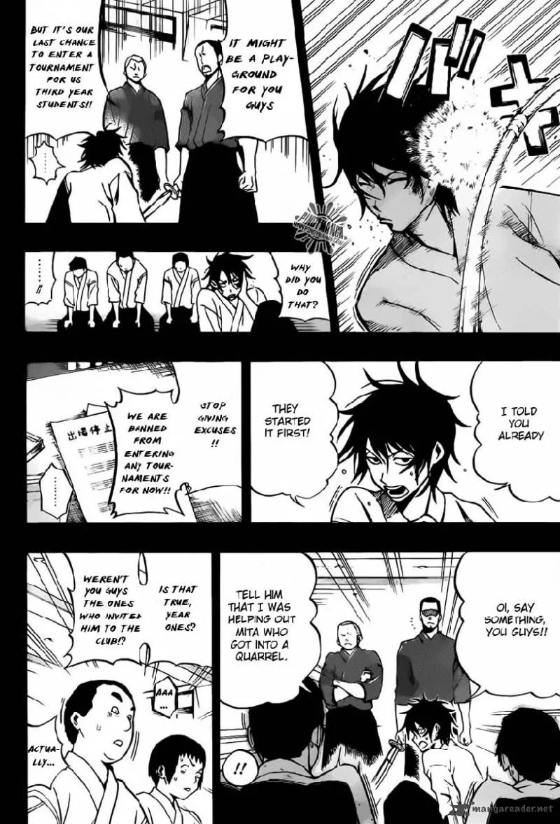 Kurogane Chapter 21 page 21