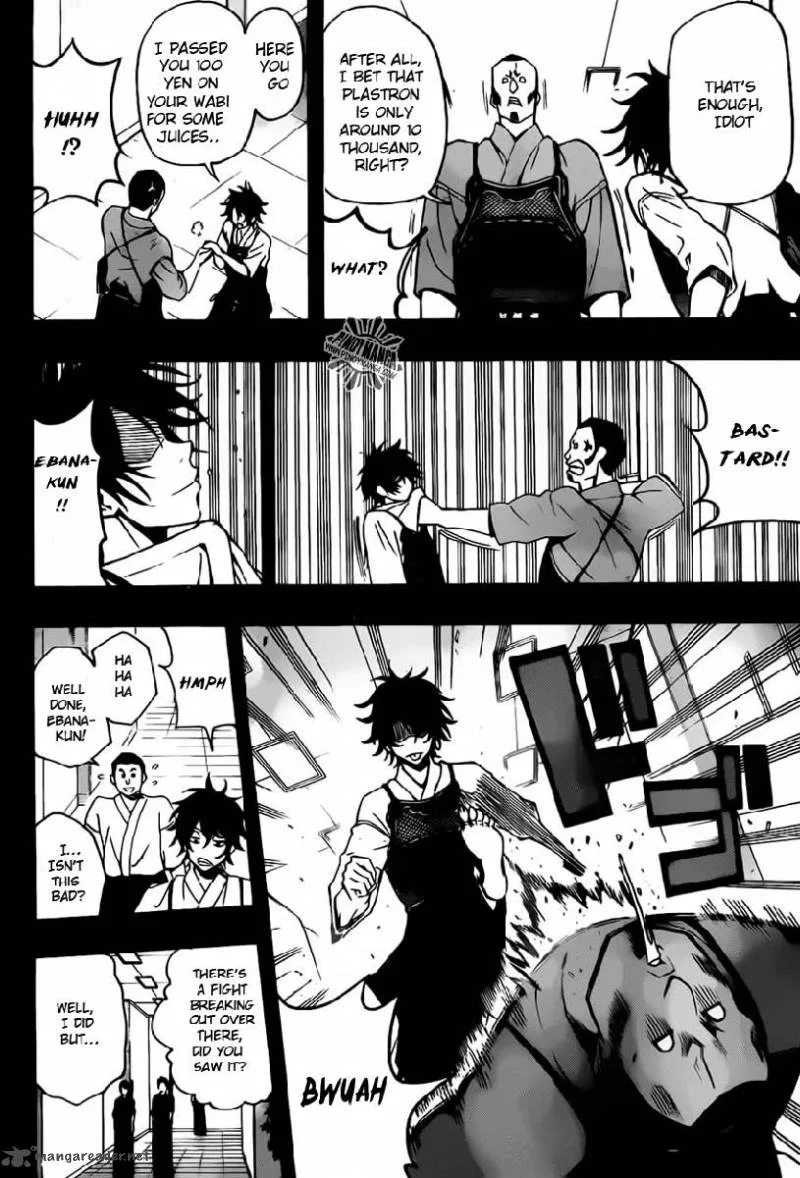 Kurogane Chapter 21 page 19