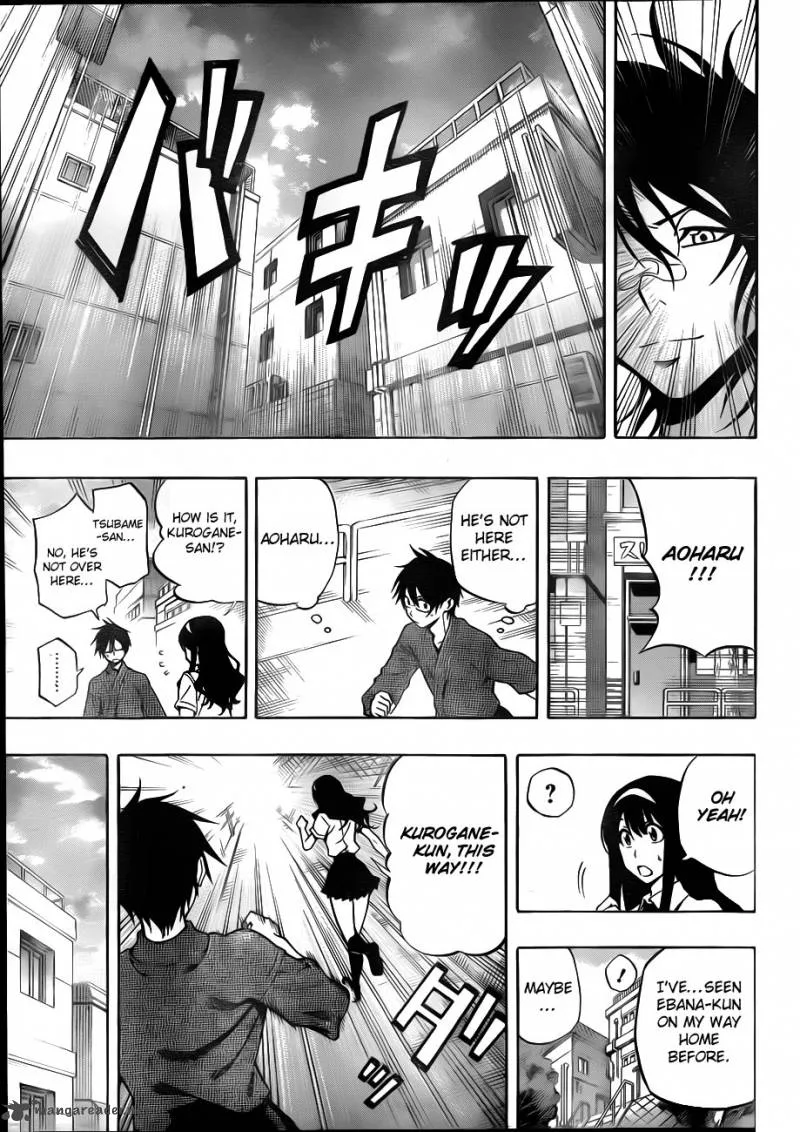 Kurogane Chapter 22 page 3