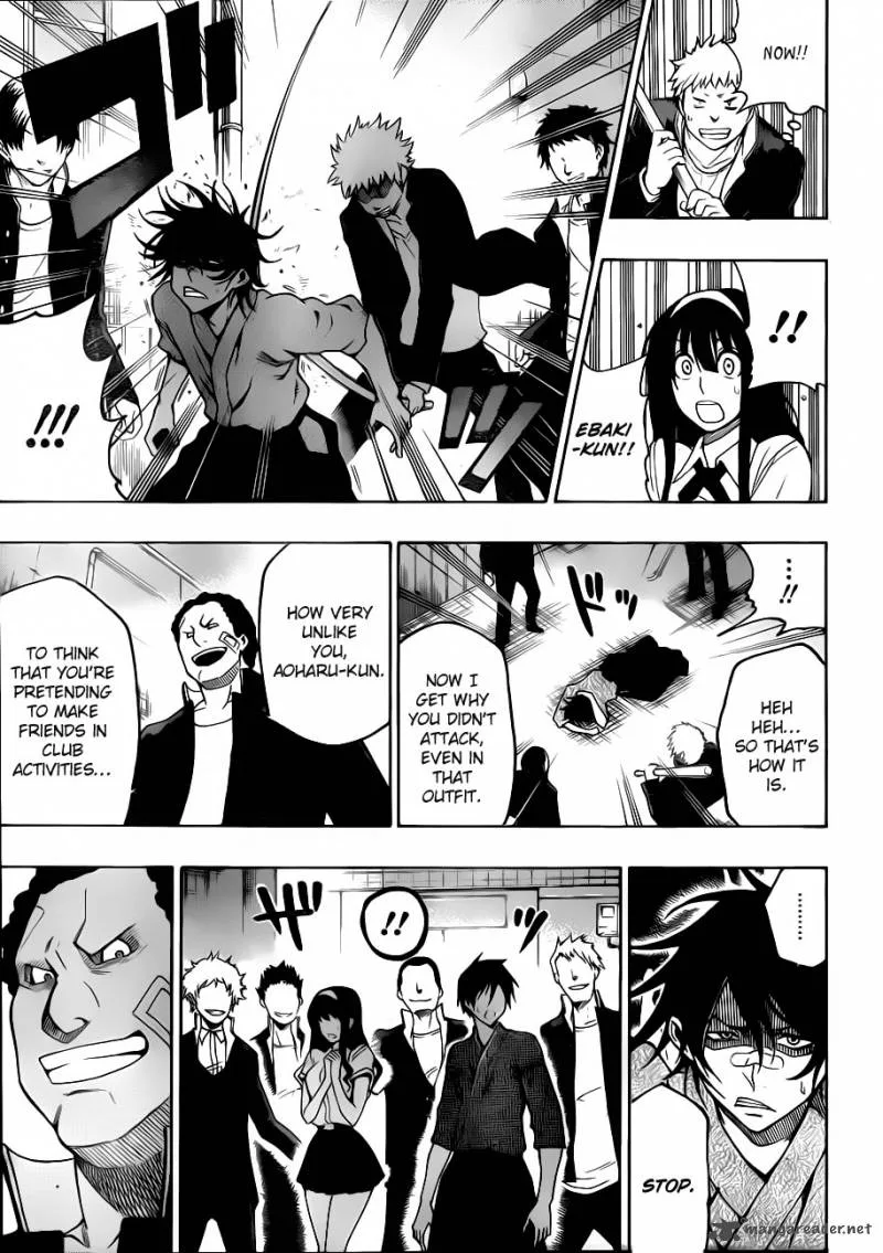 Kurogane Chapter 22 page 7