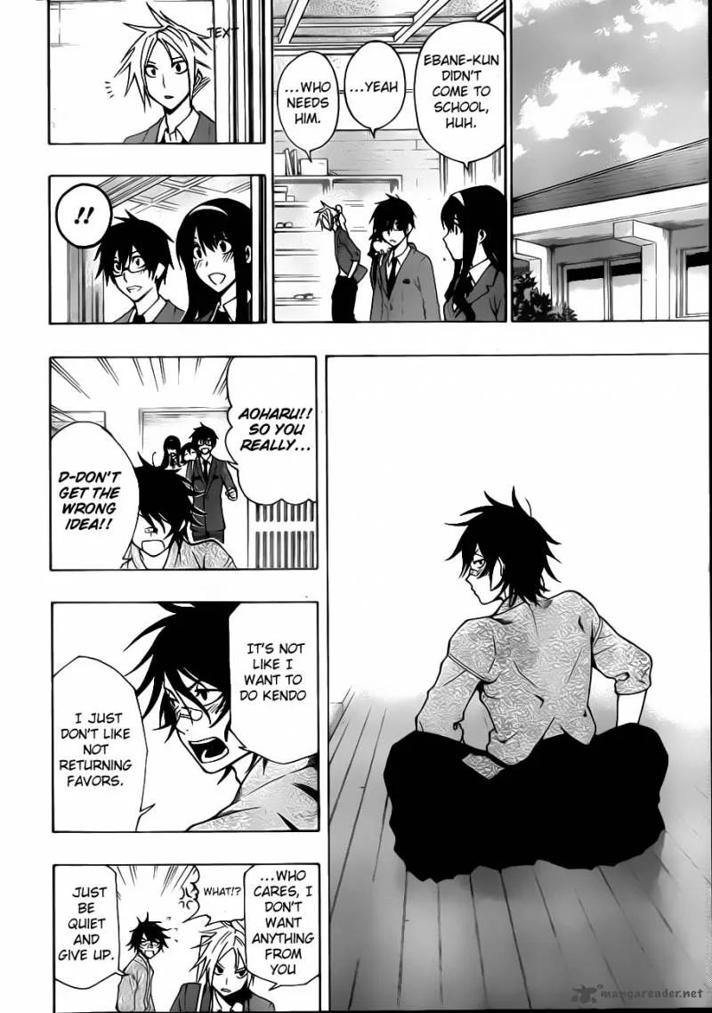 Kurogane Chapter 22 page 18