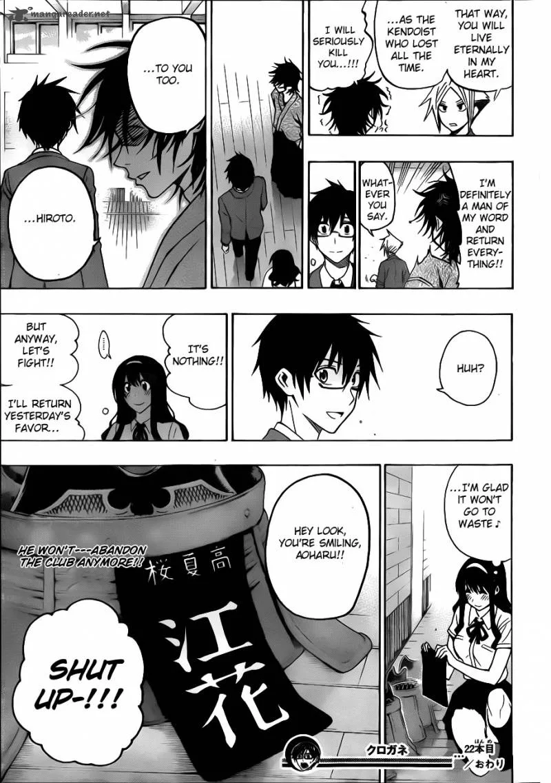 Kurogane Chapter 22 page 19