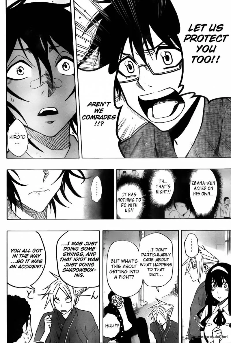 Kurogane Chapter 22 page 14