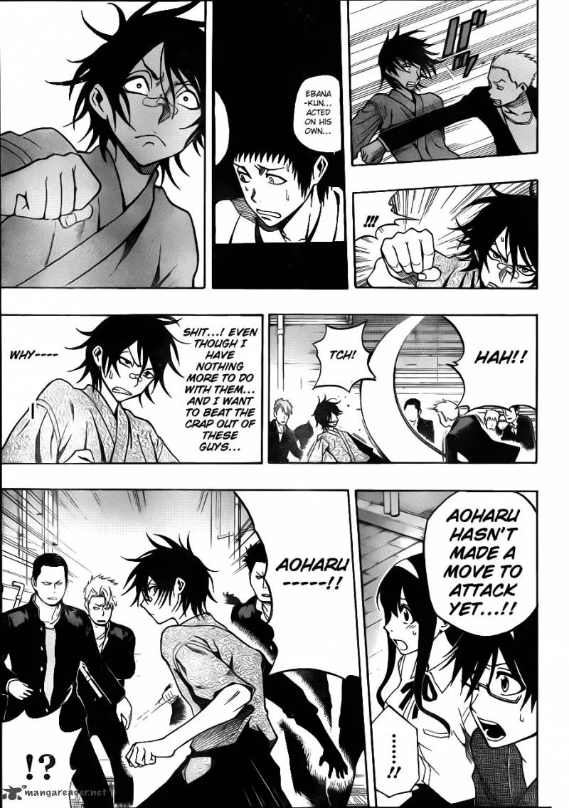 Kurogane Chapter 22 page 5