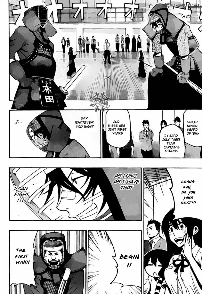 Kurogane Chapter 23 page 16