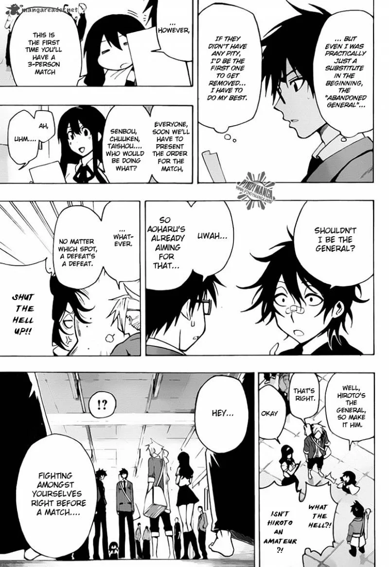 Kurogane Chapter 23 page 13
