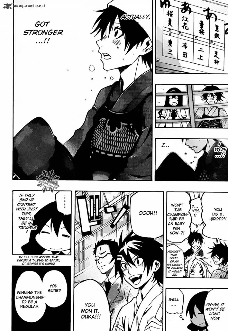 Kurogane Chapter 23 page 20