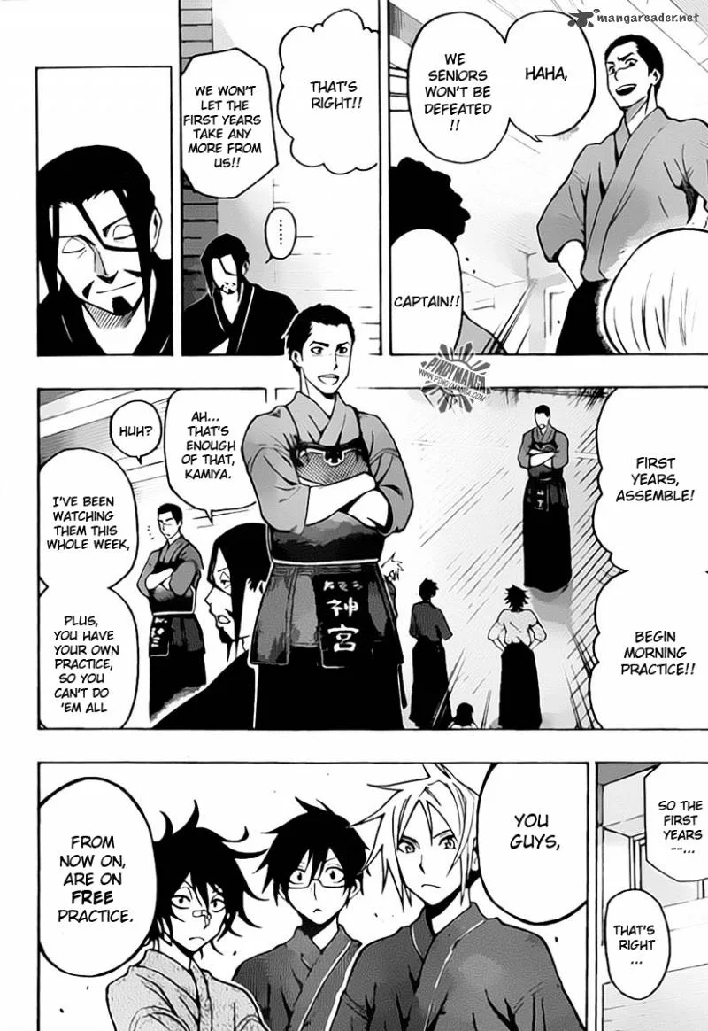 Kurogane Chapter 23 page 4