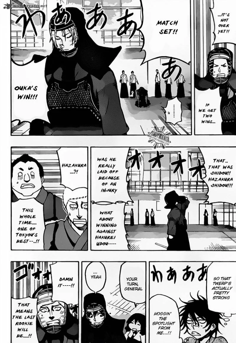 Kurogane Chapter 23 page 18