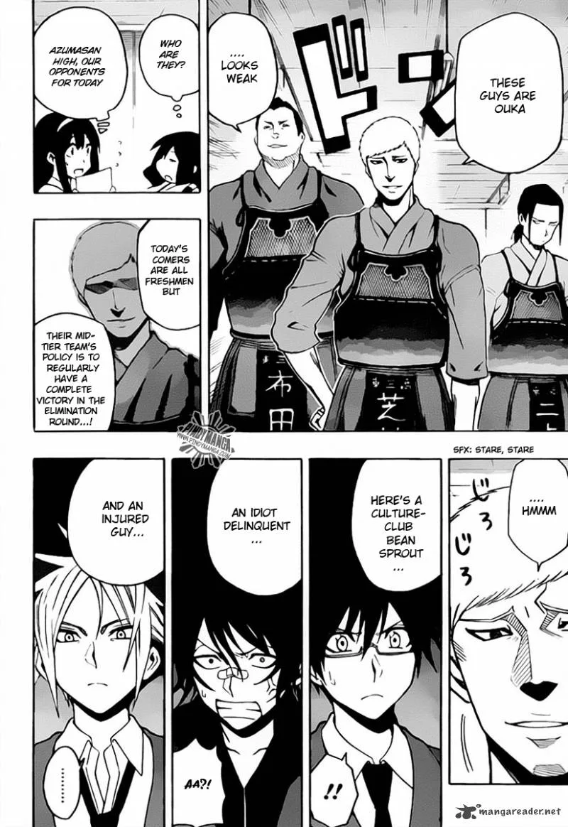 Kurogane Chapter 23 page 14