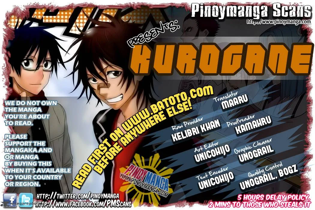 Kurogane Chapter 23 page 1