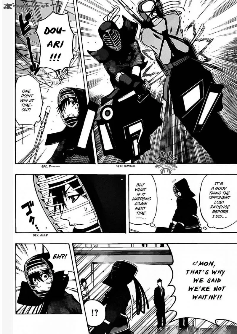 Kurogane Chapter 24 page 15