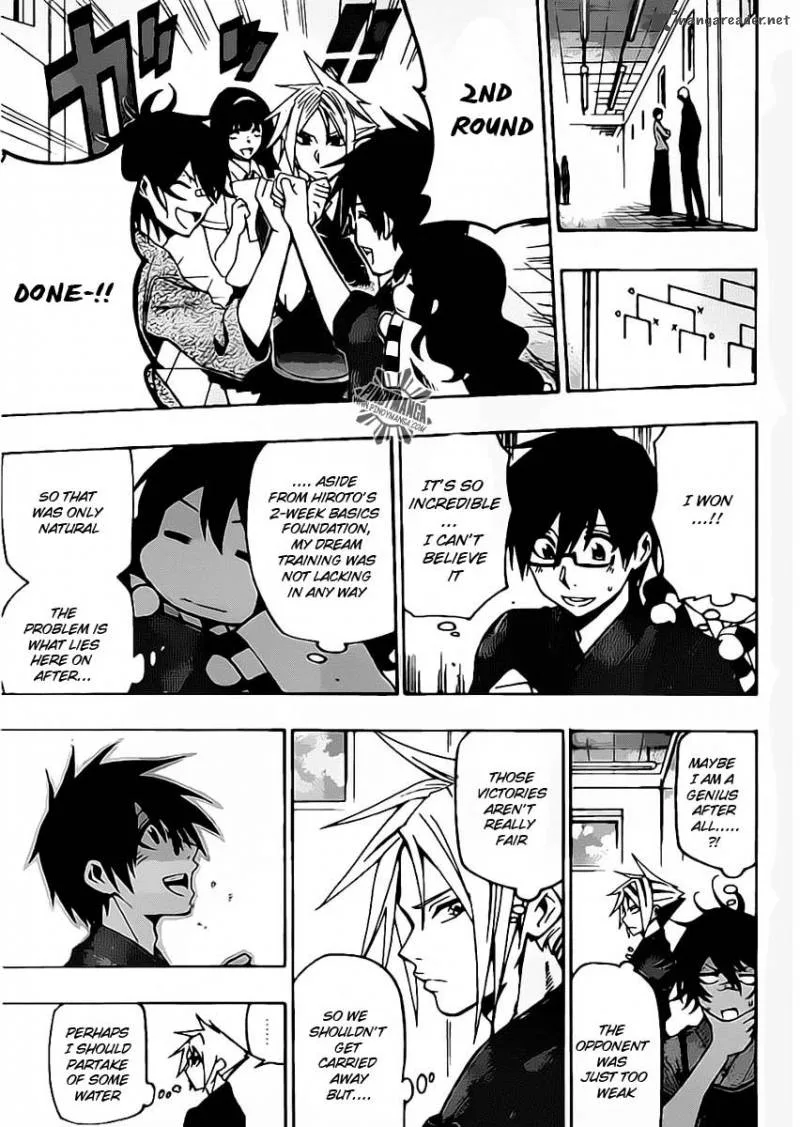 Kurogane Chapter 24 page 4