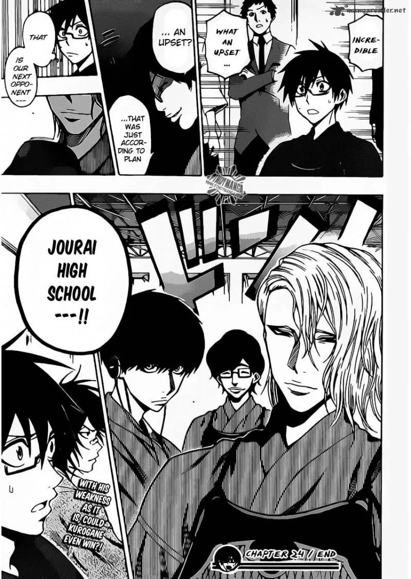 Kurogane Chapter 24 page 20