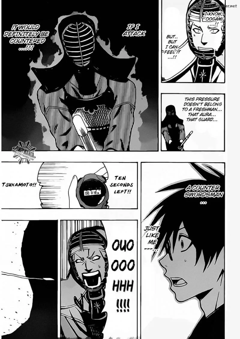Kurogane Chapter 24 page 18