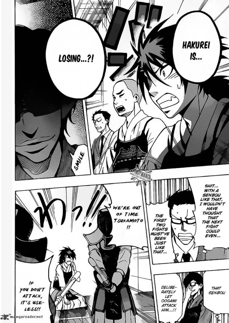 Kurogane Chapter 24 page 17