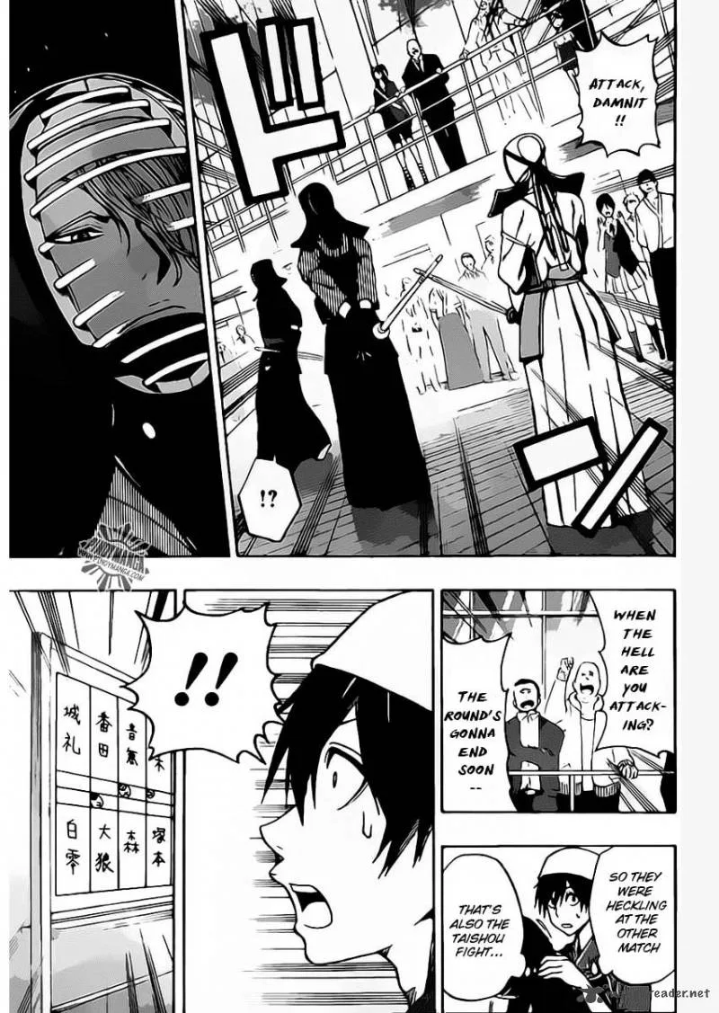 Kurogane Chapter 24 page 16