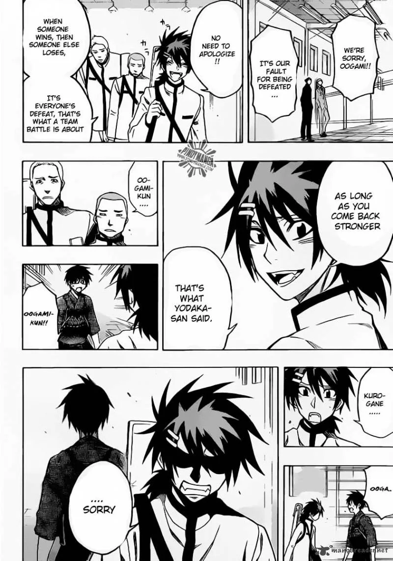 Kurogane Chapter 25 page 3