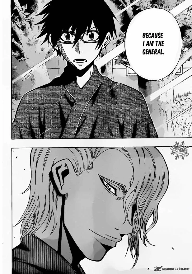 Kurogane Chapter 25 page 19