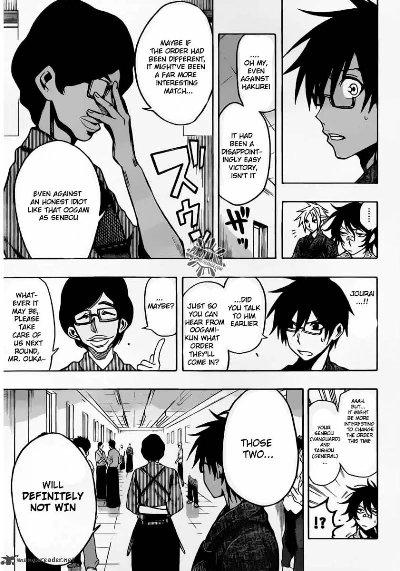 Kurogane Chapter 25 page 4
