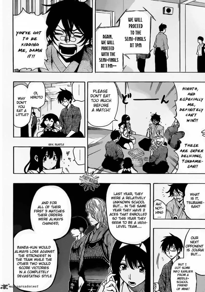 Kurogane Chapter 25 page 5