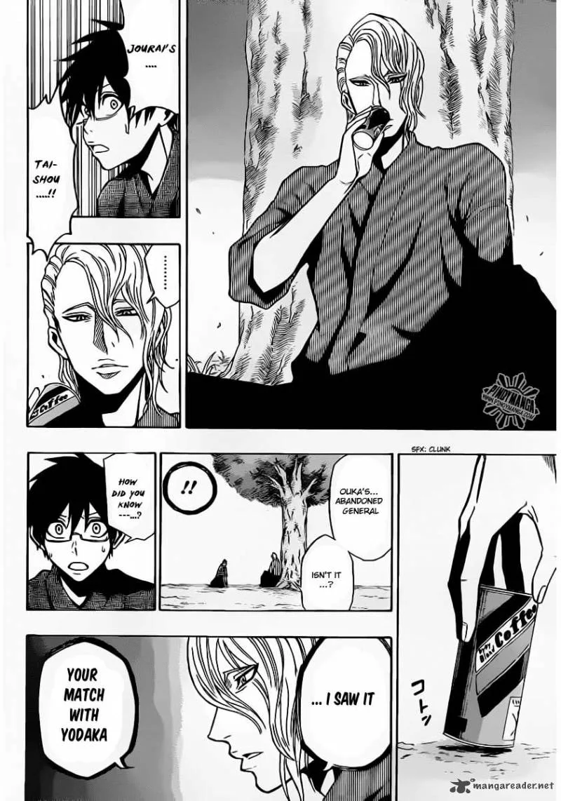 Kurogane Chapter 25 page 15