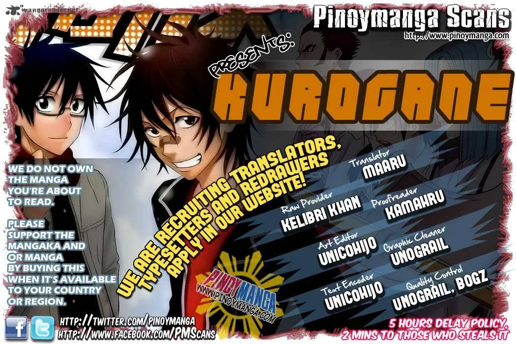 Kurogane Chapter 25 page 1